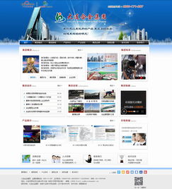 大连网站建设与制作指南 专业服务助力企业数字化转型——以新图闻科技为例